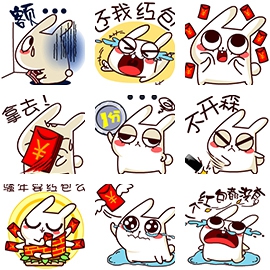 H兔 红包
